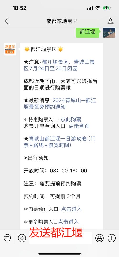 关于“按摩店疫情”你可能想知道-第9张图片 关于“按摩店疫情”你可能想知道-第9张图片