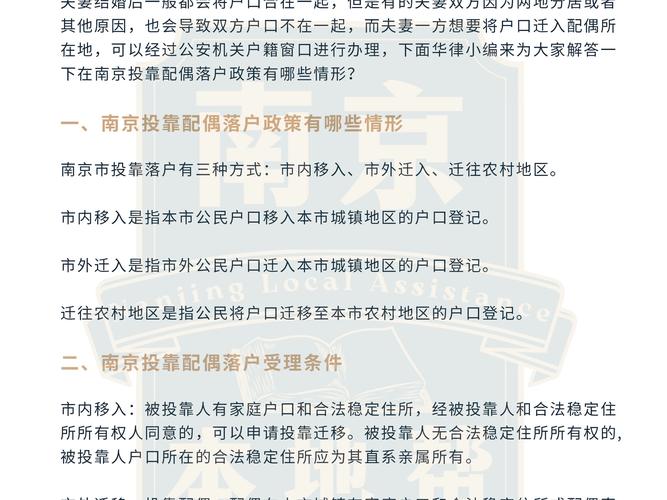 关于“按摩店疫情”你可能想知道-第10张图片 关于“按摩店疫情”你可能想知道-第10张图片