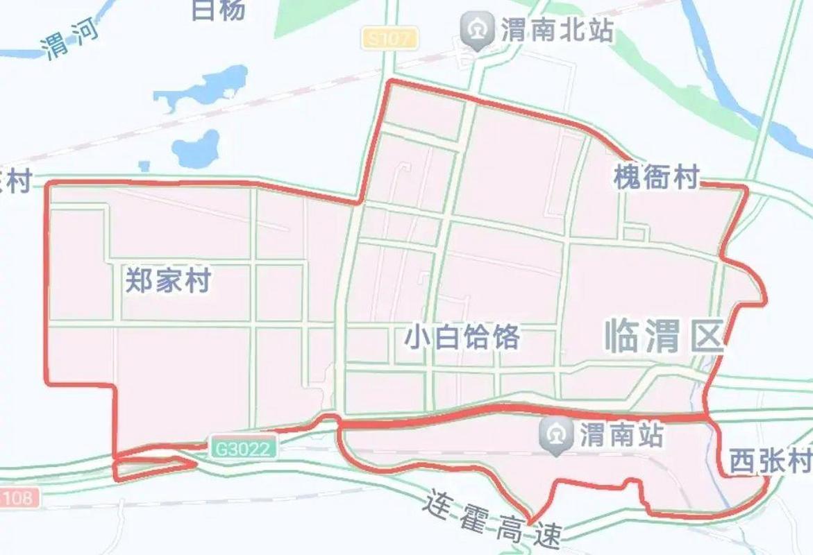 【渭南限行/渭南限行今日限行尾号】-第3张图片