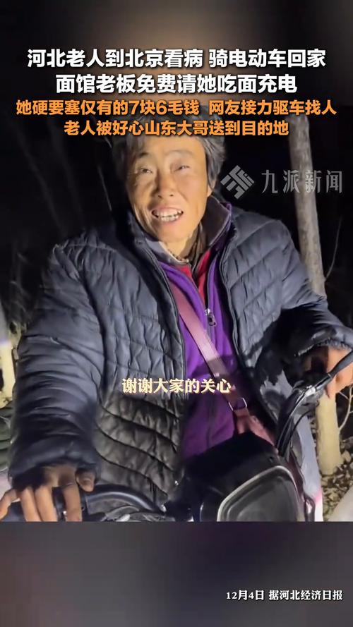 安徽合肥的疫情-安徽合肥疫情最新通告今天