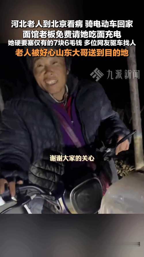 安徽合肥的疫情-安徽合肥疫情最新通告今天-第3张图片 安徽合肥的疫情-安徽合肥疫情最新通告今天-第3张图片