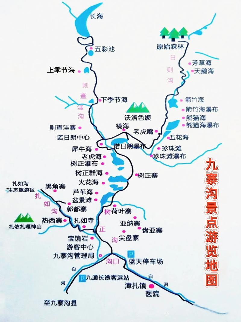 晋中市天气预报-晋中市天气预报24小时