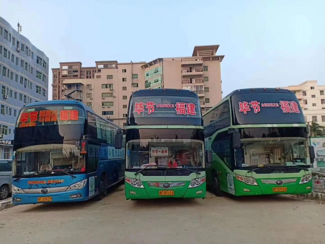 【贵州限行/贵州限行政策】-第4张图片