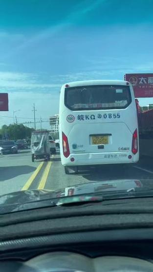 安徽疫情地图,安徽疫情实时动态数据-第6张图片 安徽疫情地图,安徽疫情实时动态数据-第6张图片
