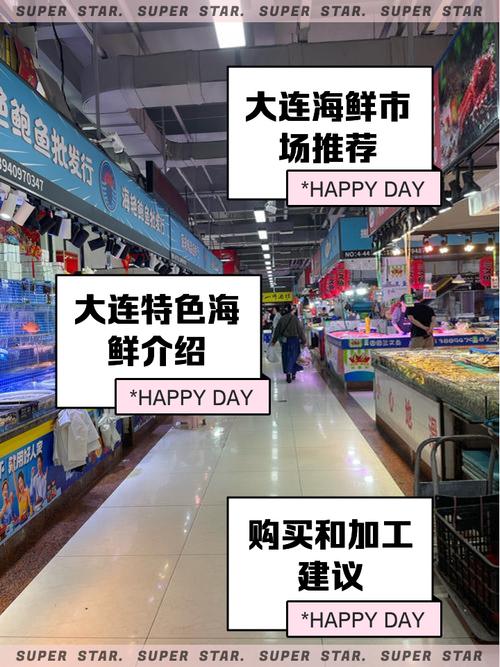 沈阳疫情最新消息-沈阳疫情最新消息风险等级-第6张图片 沈阳疫情最新消息-沈阳疫情最新消息风险等级-第6张图片