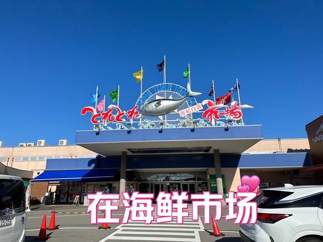 沈阳疫情最新消息-沈阳疫情最新消息风险等级-第7张图片 沈阳疫情最新消息-沈阳疫情最新消息风险等级-第7张图片