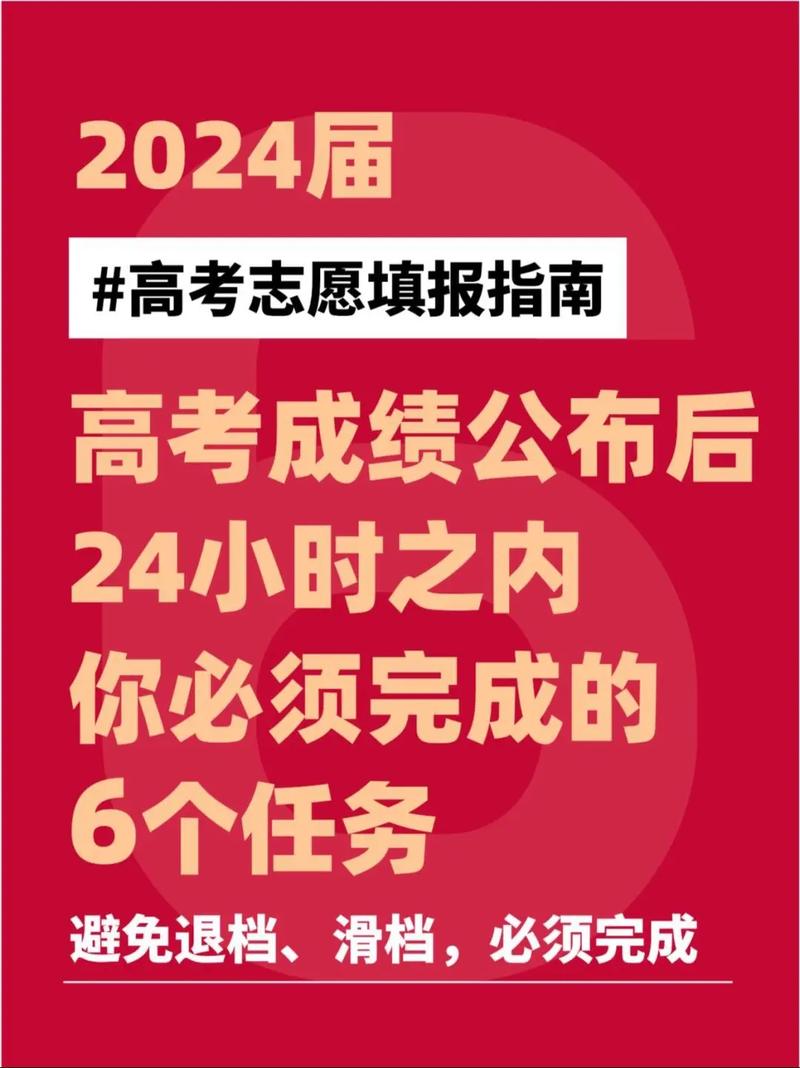 【安徽专场疫情/安徽疫情紧急通知】