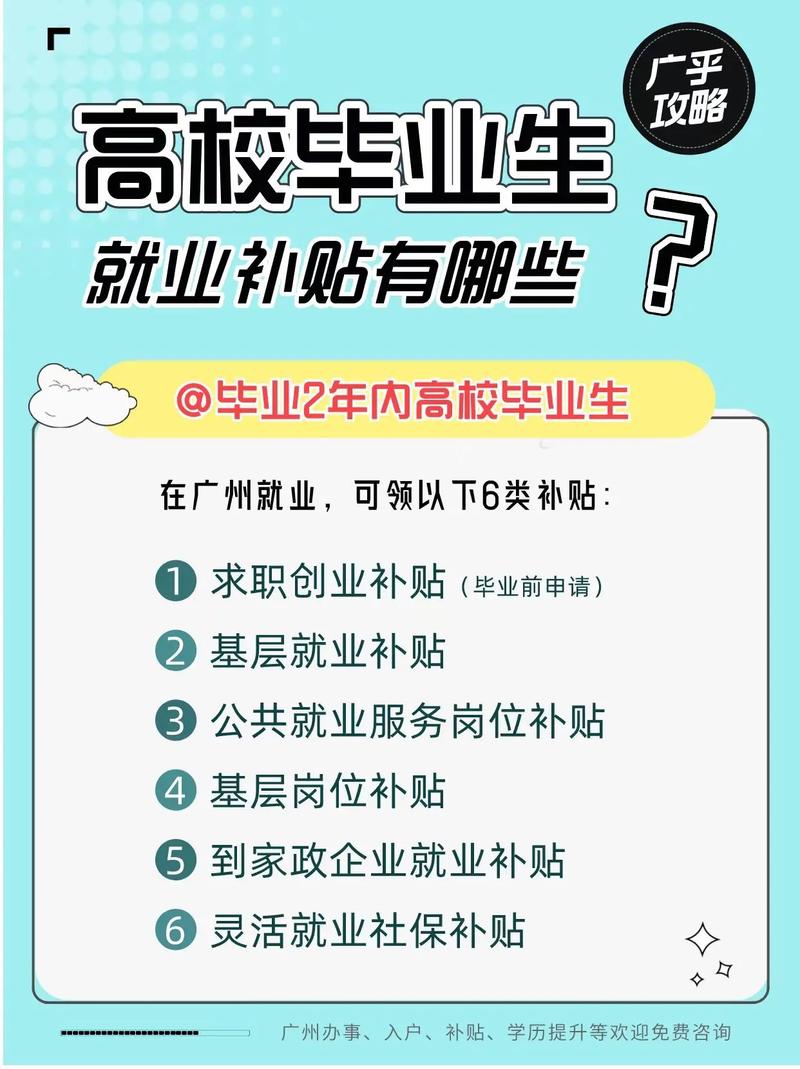 【安徽专场疫情/安徽疫情紧急通知】-第3张图片 【安徽专场疫情/安徽疫情紧急通知】-第3张图片