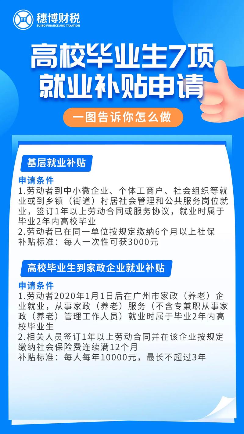 【安徽专场疫情/安徽疫情紧急通知】-第8张图片 【安徽专场疫情/安徽疫情紧急通知】-第8张图片
