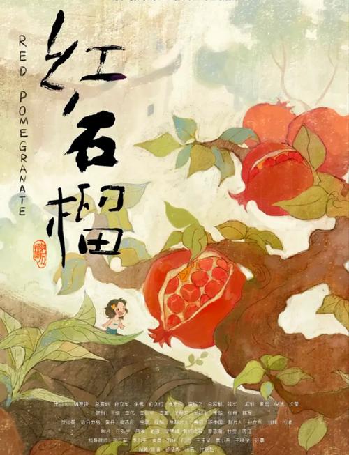 关于“安阳疫情医生”你可能想知道-第5张图片 关于“安阳疫情医生”你可能想知道-第5张图片
