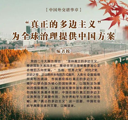 【安理会疫情/安理会地址】-第2张图片 【安理会疫情/安理会地址】-第2张图片