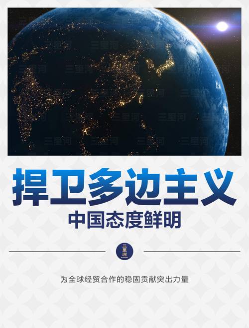 【安理会疫情/安理会地址】-第5张图片 【安理会疫情/安理会地址】-第5张图片