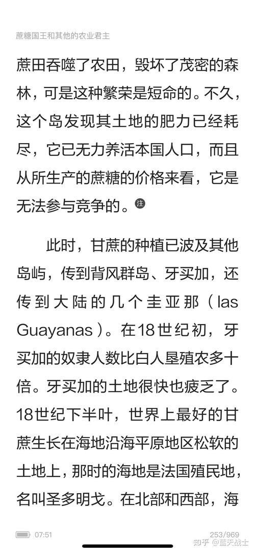 【安理会疫情/安理会地址】-第6张图片 【安理会疫情/安理会地址】-第6张图片