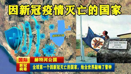 【安理会疫情/安理会地址】-第7张图片 【安理会疫情/安理会地址】-第7张图片