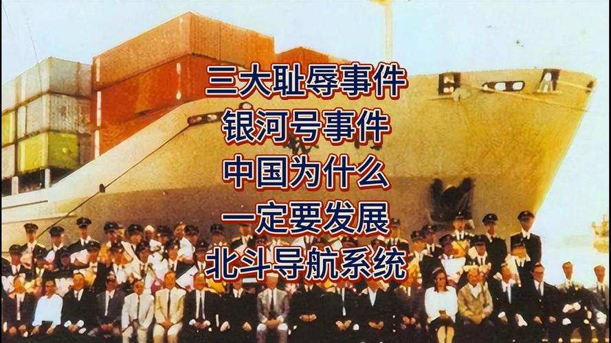 【安理会疫情/安理会地址】-第8张图片 【安理会疫情/安理会地址】-第8张图片