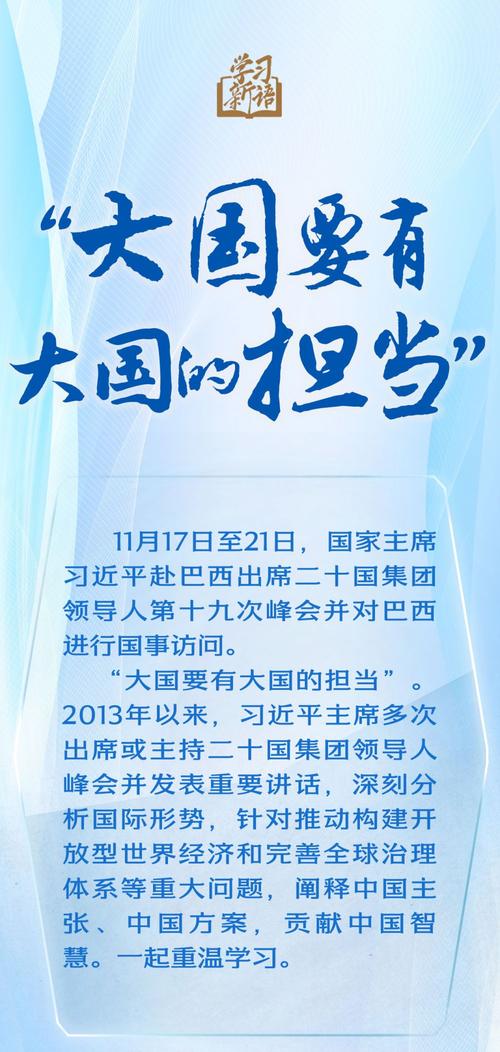 【安理会疫情/安理会地址】-第9张图片 【安理会疫情/安理会地址】-第9张图片