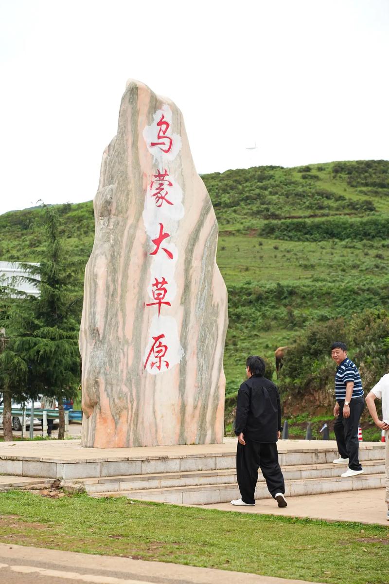 关于“承德天气预报一周”你可能想知道-第3张图片