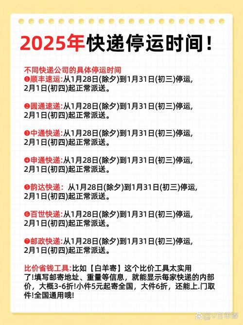 安乡疫情发布,安乡疫情最新消息今天有疫情吗-第5张图片 安乡疫情发布,安乡疫情最新消息今天有疫情吗-第5张图片