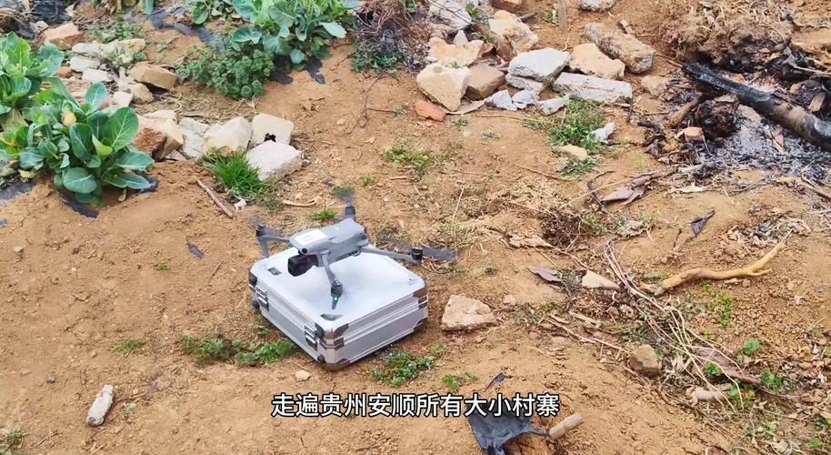 安顺疫情解除-安顺疫情怎么样-第2张图片 安顺疫情解除-安顺疫情怎么样-第2张图片