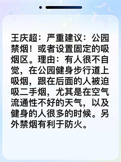 安陆天气,安陆天气24小时预报-第4张图片 安陆天气,安陆天气24小时预报-第4张图片