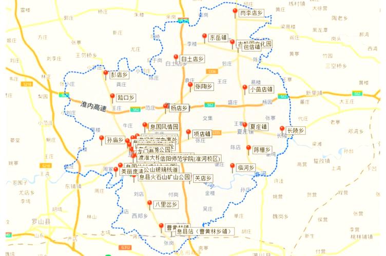 关于“安阳息县疫情”你可能想知道