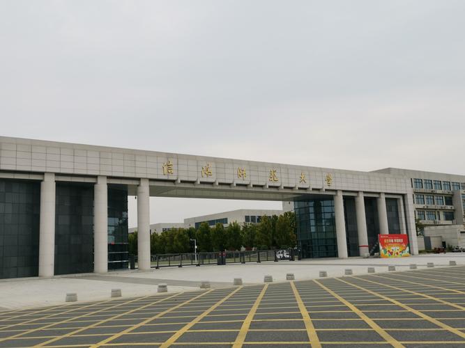关于“安阳息县疫情”你可能想知道-第4张图片 关于“安阳息县疫情”你可能想知道-第4张图片
