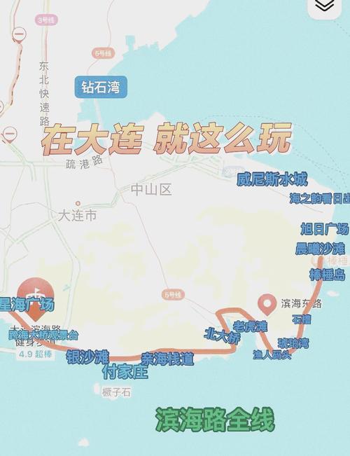 【鹤壁限行区域图/鹤壁限行区域图2021】-第2张图片 【鹤壁限行区域图/鹤壁限行区域图2021】-第2张图片