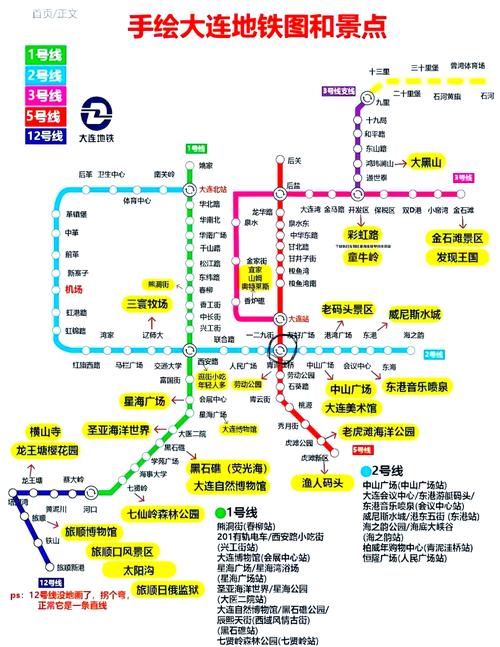 【鹤壁限行区域图/鹤壁限行区域图2021】-第4张图片 【鹤壁限行区域图/鹤壁限行区域图2021】-第4张图片