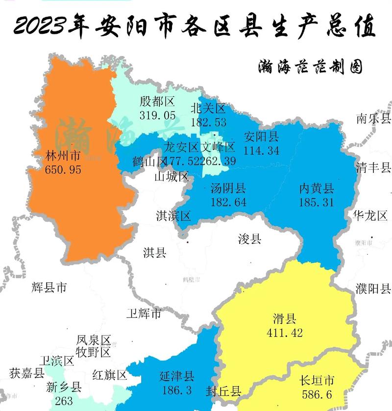 【安阳疫情查煤/安阳疫情查煤气的电话】