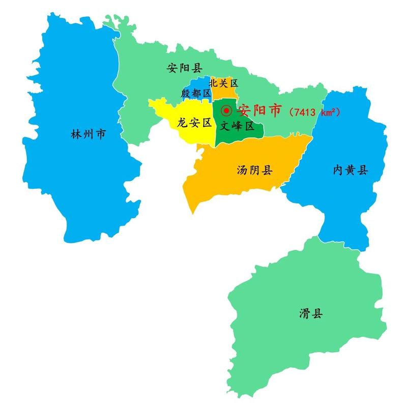 【安阳疫情查煤/安阳疫情查煤气的电话】-第2张图片 【安阳疫情查煤/安阳疫情查煤气的电话】-第2张图片