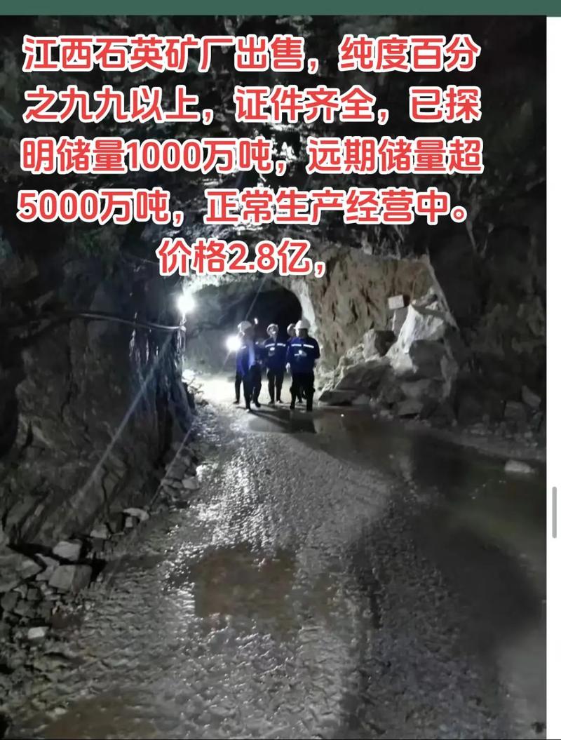 【安阳疫情查煤/安阳疫情查煤气的电话】-第6张图片 【安阳疫情查煤/安阳疫情查煤气的电话】-第6张图片