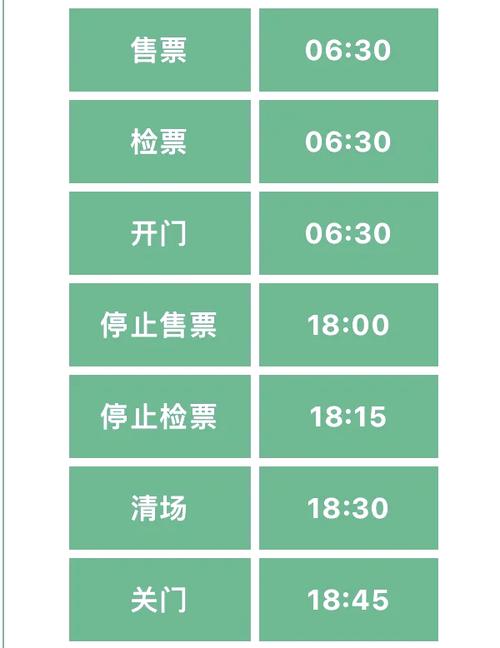 灵隐寺限行/灵隐寺限行时间-第7张图片 灵隐寺限行/灵隐寺限行时间-第7张图片
