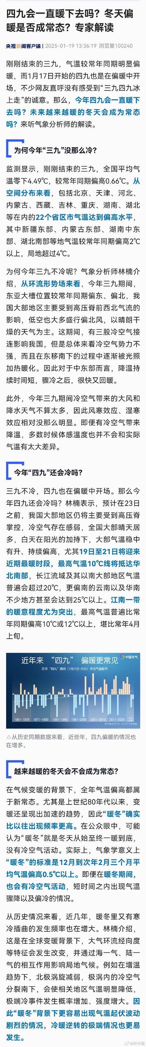 安工大疫情-安徽工业大学最新新闻-第6张图片