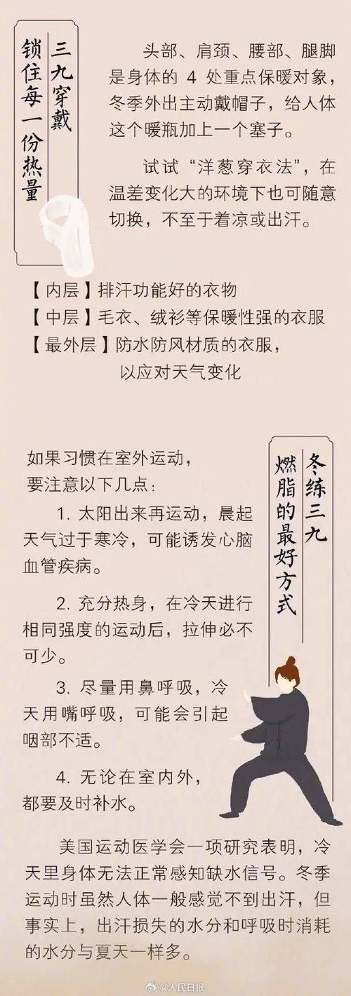 安工大疫情-安徽工业大学最新新闻-第9张图片
