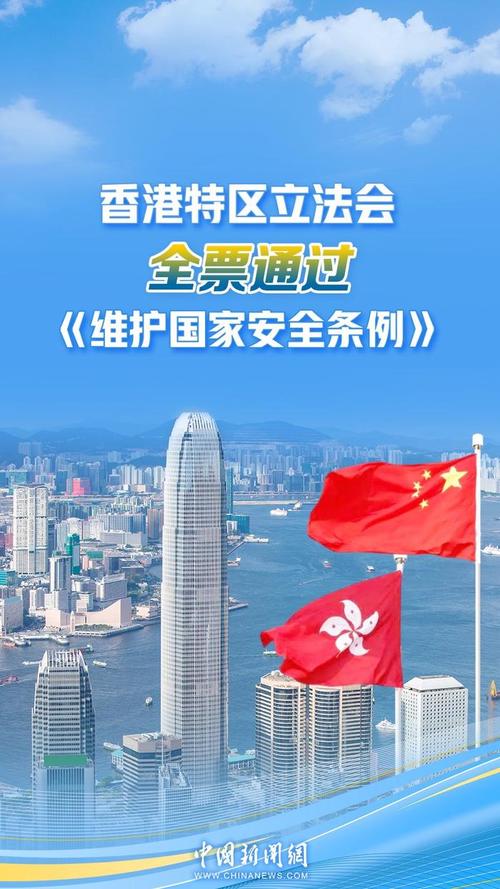 今日香港疫情/今日香港疫情最新数据-第7张图片 今日香港疫情/今日香港疫情最新数据-第7张图片