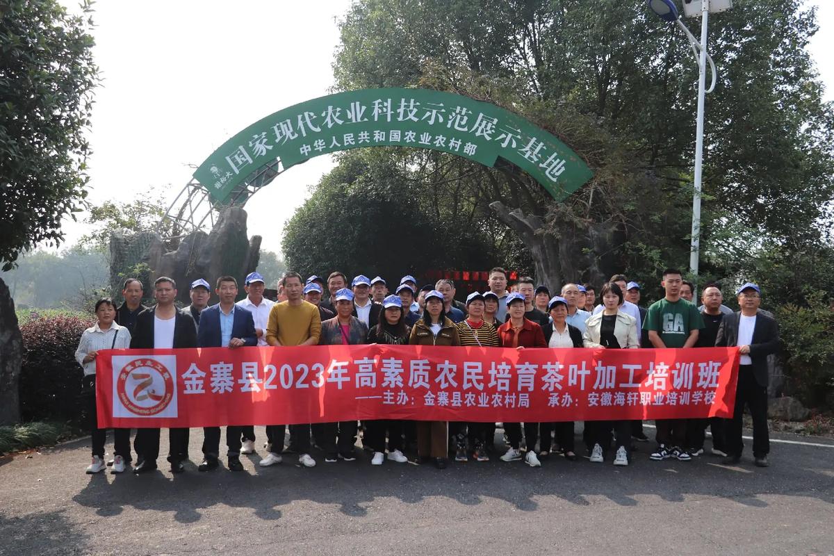 安庆最新疫情/安庆疫情最新消息分布地区-第2张图片 安庆最新疫情/安庆疫情最新消息分布地区-第2张图片