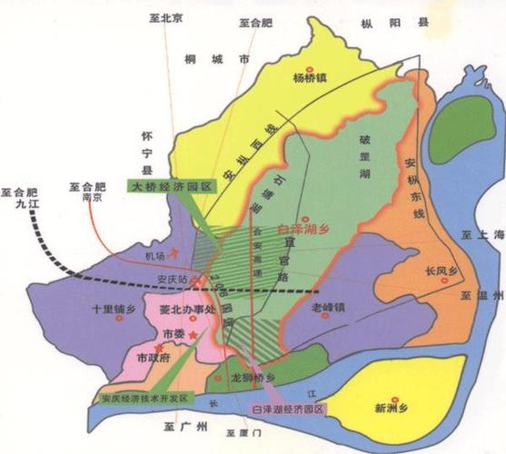 安庆8日疫情,安庆最新疫情-第3张图片 安庆8日疫情,安庆最新疫情-第3张图片