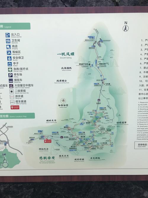 浙江台州天气预报-浙江台州天气预报15天查询半个月-第4张图片 浙江台州天气预报-浙江台州天气预报15天查询半个月-第4张图片