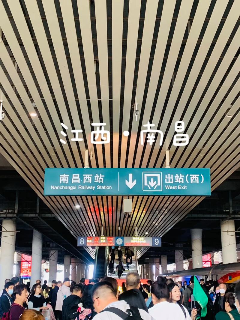 关于“南昌疫情”你可能想知道