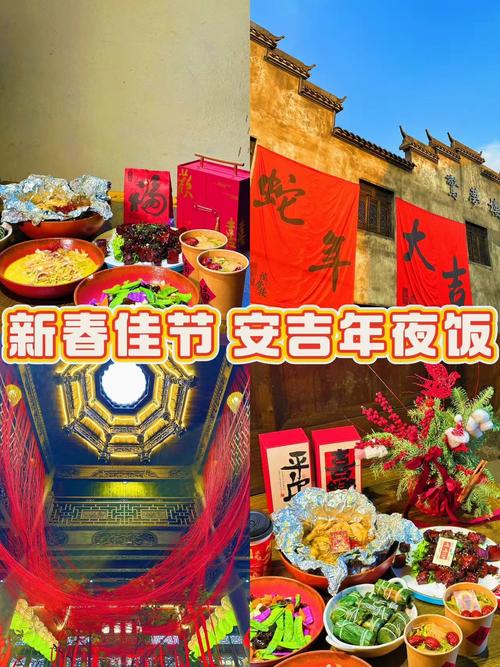 安吉疫情播报,安吉疫情管控情况-第5张图片 安吉疫情播报,安吉疫情管控情况-第5张图片