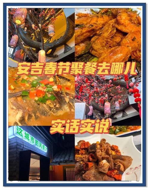 【安吉疫情政策/安吉的疫情现况】-第3张图片 【安吉疫情政策/安吉的疫情现况】-第3张图片