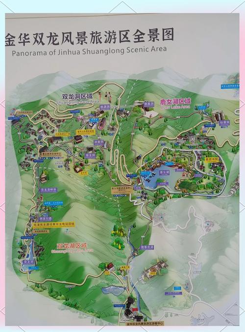 金华天气预报10天,金华天气预报30天-第3张图片 金华天气预报10天,金华天气预报30天-第3张图片