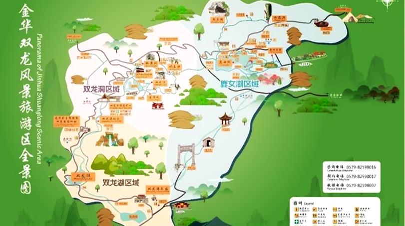 金华天气预报10天,金华天气预报30天-第5张图片 金华天气预报10天,金华天气预报30天-第5张图片