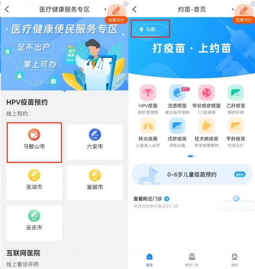 安徽疫情数据,安徽疫情数据最新消息-第4张图片 安徽疫情数据,安徽疫情数据最新消息-第4张图片