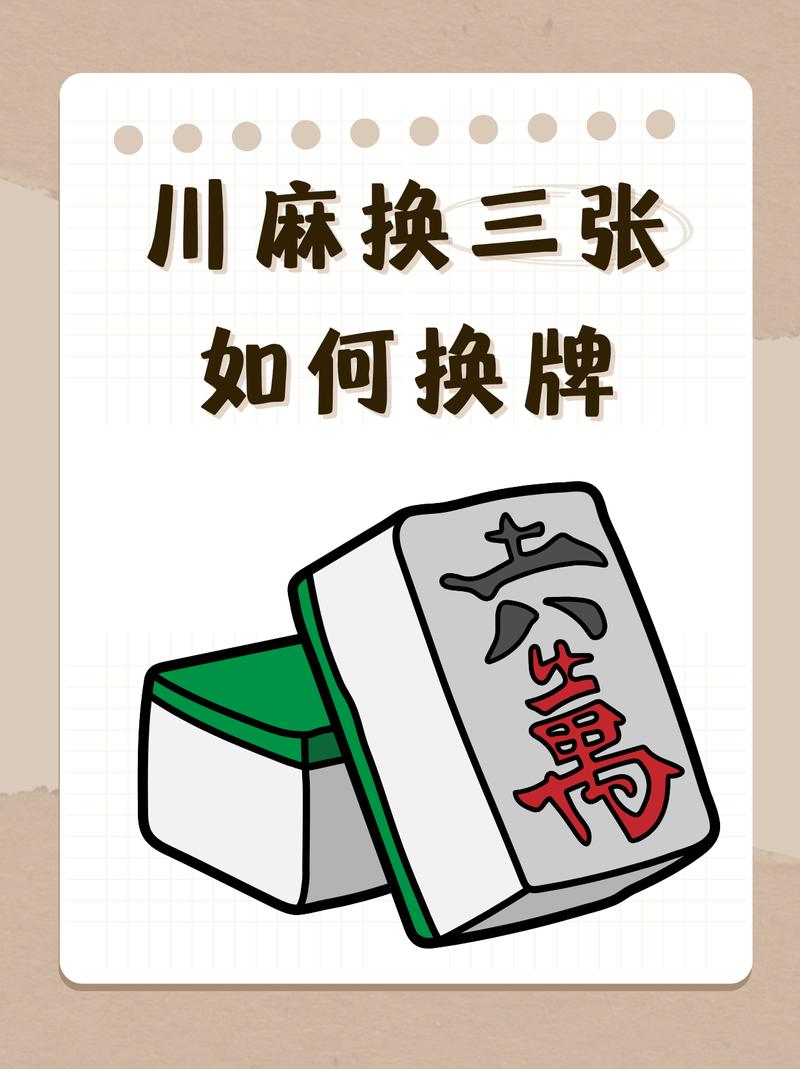 【安岳疫情复工/安岳疫情复工通知】-第5张图片 【安岳疫情复工/安岳疫情复工通知】-第5张图片