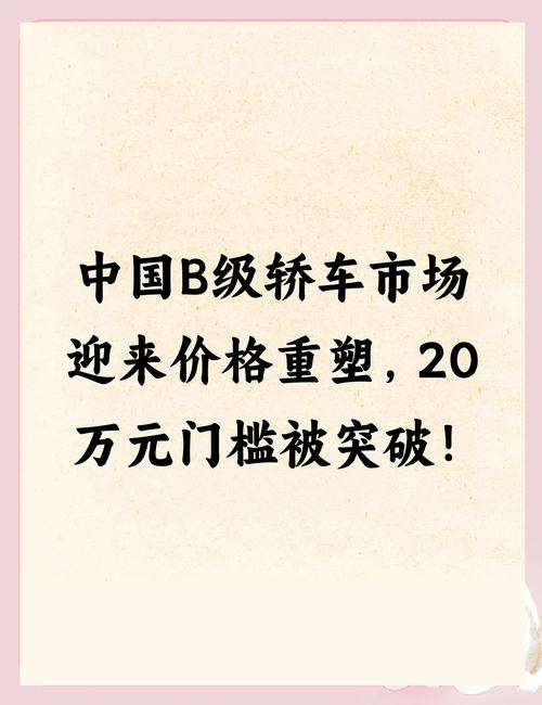 奥迪疫情优惠,奥迪 疫情 减产-第3张图片 奥迪疫情优惠,奥迪 疫情 减产-第3张图片