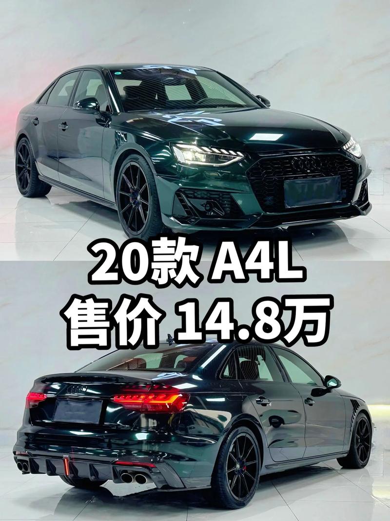 奥迪疫情优惠,奥迪 疫情 减产-第4张图片 奥迪疫情优惠,奥迪 疫情 减产-第4张图片