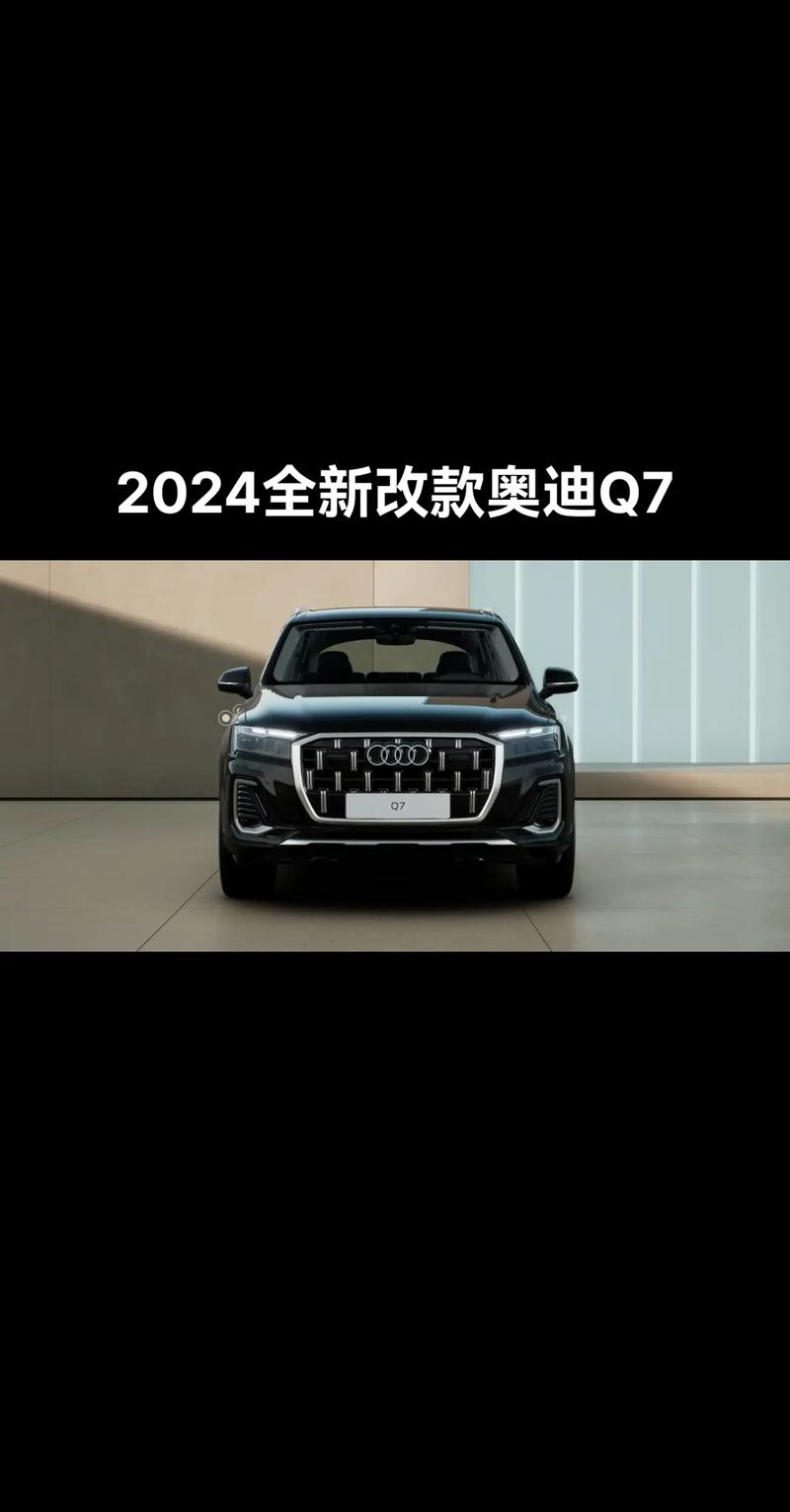 奥迪疫情优惠,奥迪 疫情 减产-第7张图片 奥迪疫情优惠,奥迪 疫情 减产-第7张图片