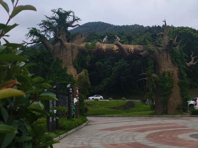 关于“北碚区天气预报”你可能想知道-第8张图片 关于“北碚区天气预报”你可能想知道-第8张图片