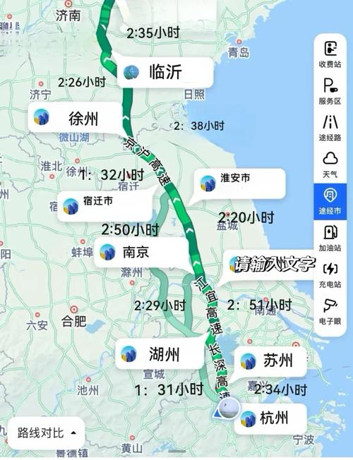 【安庆疫情返工/安庆疫情2021返乡通知】-第4张图片 【安庆疫情返工/安庆疫情2021返乡通知】-第4张图片